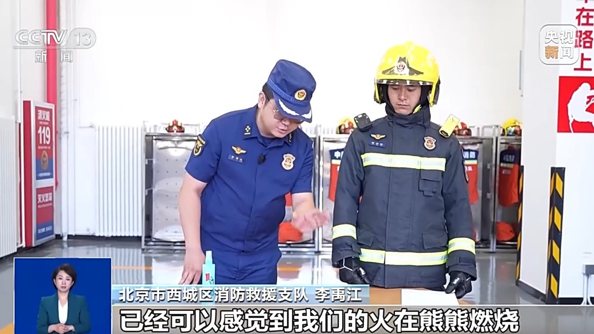 战术解析：深入剖析各队核心打法与关键球员表现。 - 世界杯数据分析tianweitian